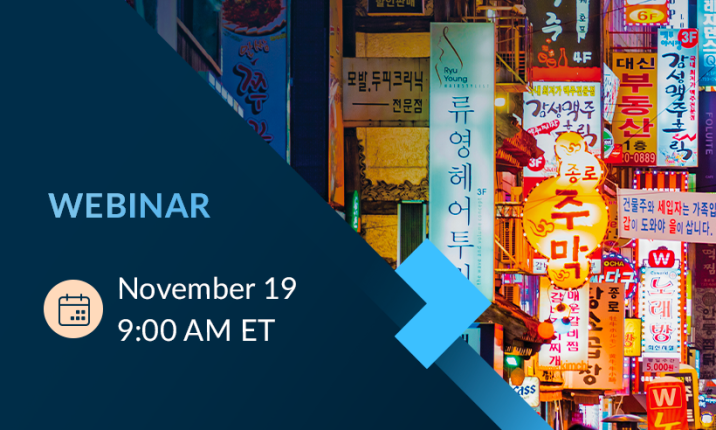 Image for Webinar: The Active Edge – Capturing Mispriced Quality in Global Emerging Markets