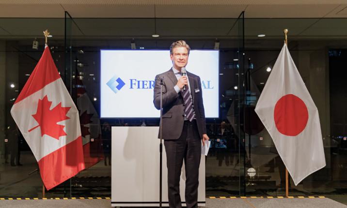 Image for Opening of Fiera Capital’s new Tokyo office